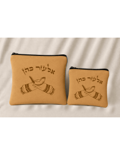 סט תיקי טלית ותפילין מדגם שופר, בעבודת יד מזמש איכותי עם אפשרות להתאמה אישית.