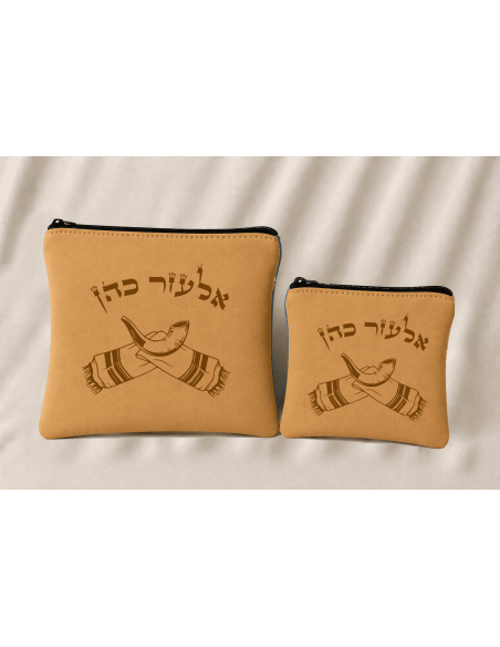 סט תיקי טלית ותפילין מדגם שופר, בעבודת יד מזמש איכותי עם אפשרות להתאמה אישית.