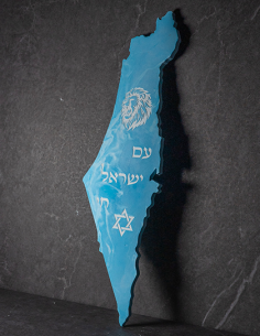 מסגרת מפת ישראל מגבס – “עם ישראל חי” כחול 2