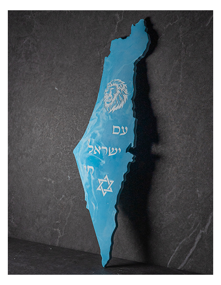 מסגרת מפת ישראל מגבס – “עם ישראל חי” כחול