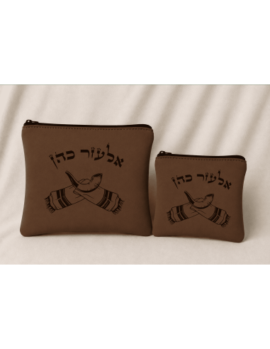 Lot Sacs Talith & Téfilines personnalisés en daim Chofar Marron