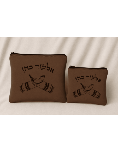 סט תיקי טלית ותפילין מדגם שופר, בעבודת יד מזמש איכותי עם אפשרות להתאמה אישית.