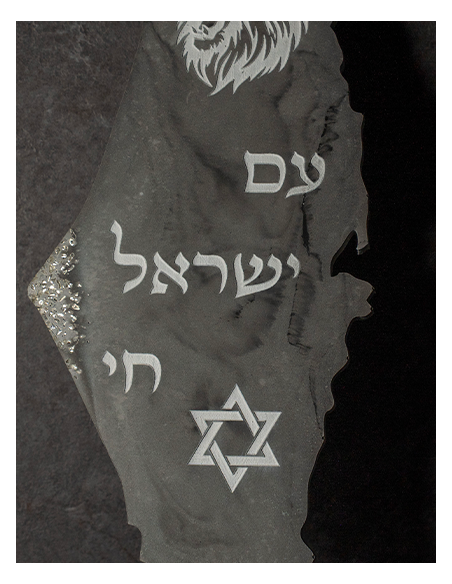 מסגרת מפת ישראל מגבס – “עם ישראל חי” אפור אנתרציט