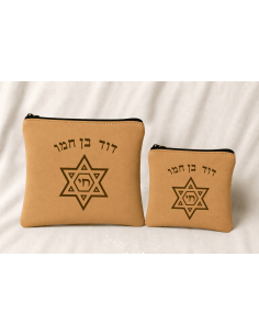 Lot Sacs Talith & Téfilines personnalisés en daim Maguen David Camel