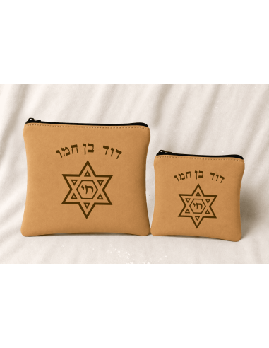 Lot Sacs Talith & Téfilines personnalisés en daim Maguen David Camel