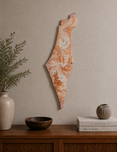 Cadre Carte Israël en plâtre – “Am Israel Hai” Marbre Terracotta