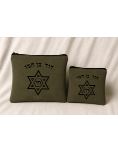 Lot Sacs Talith & Téfilines personnalisés en daim Maguen David Vert Kaki