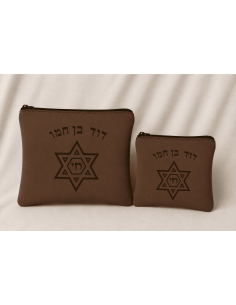 Lot Sacs Talith & Téfilines personnalisés en daim Maguen David Marron