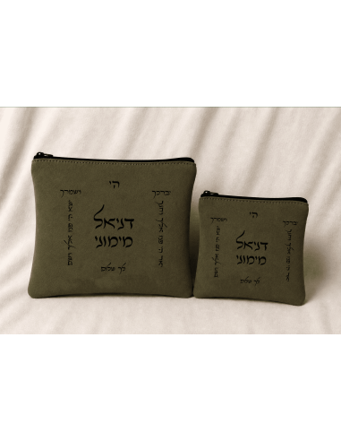 Lot Sacs Talith & Téfilines personnalisés en daim Bircat Cohanim Vert Kaki