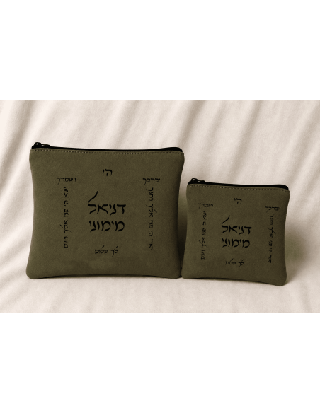 Lot Sacs Talith & Téfilines personnalisés en daim Bircat Cohanim Vert Kaki