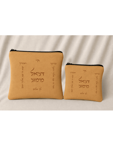 Lot Sacs Talith & Téfilines personnalisés en daim Bircat Cohanim Camel