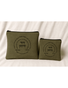 Lot Sacs Talith & Téfilines personnalisés en daim Mizmor Letoda Vert Kaki