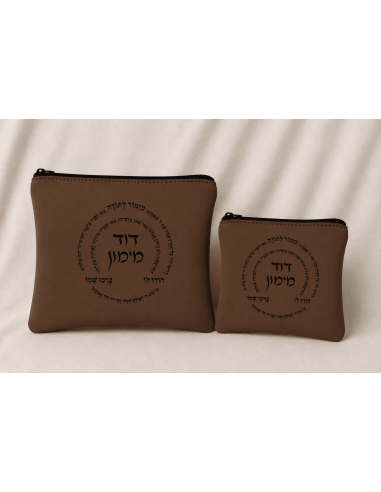 Lot Sacs Talith & Téfilines personnalisés en daim Mizmor Letoda Marron