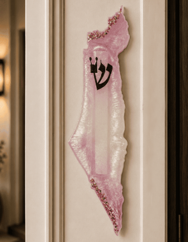 Mezouzah Carte Israël en résine epoxy ROSE
