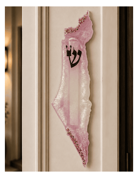 מזוזת מפת ישראל משרף אפוקסי ורוד